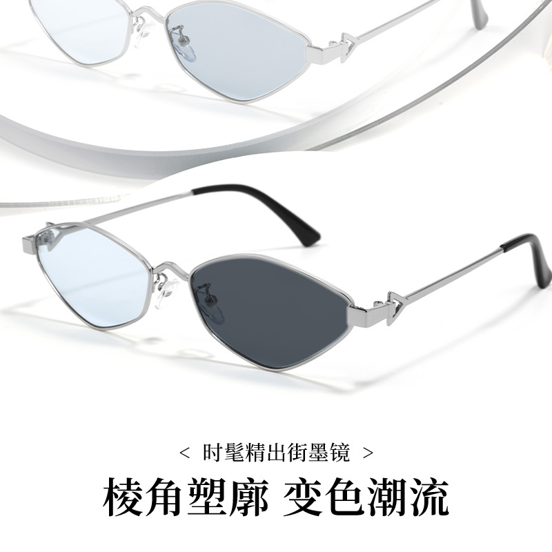 European and American Ins Retro Street Style Trendy Sunglasses Gold-Rimmed Small Frame Prismatic Cat-Eye Sunglasses Hip-Hop Cool Glasses Frame
