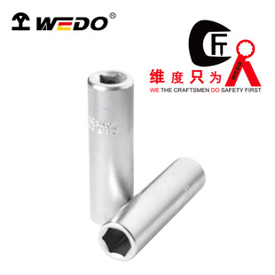 WEDO�S��12.5mm���L������Ͳ���I���t�C�1/2�������L��Ͳ���Sֱ
