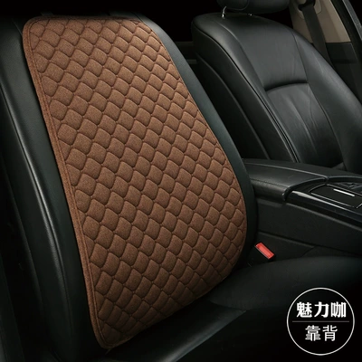 Universal seat cover, Three-Piece Linen Seat Cushion, Car - charming-single-backrest-linen