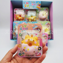 甜甜圈发泄挂件 PU慢回弹动物性鸡蛋仔减压发泄玩具 海绵挂件