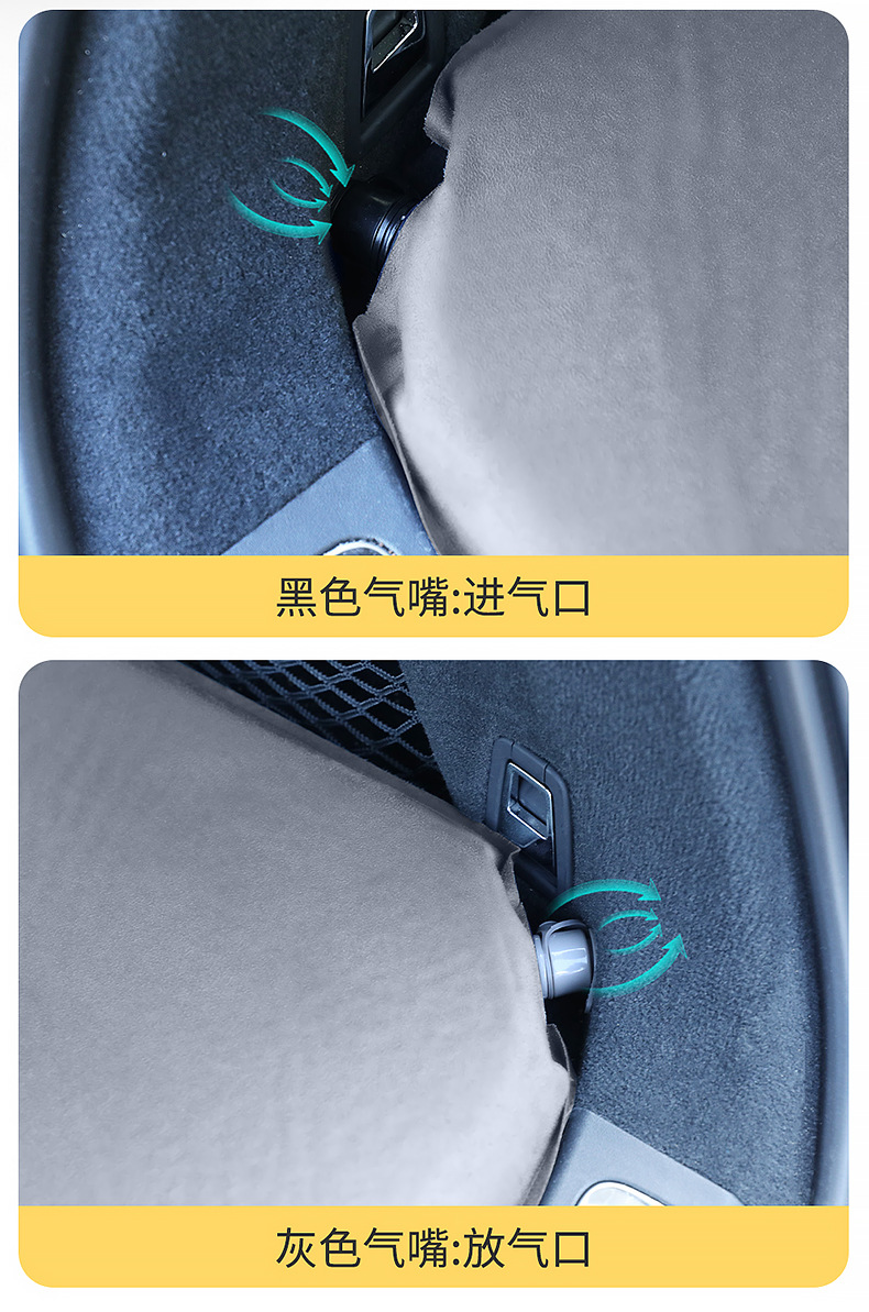Weilai ES6/ES8/EC6/ES7/ET5 special inflatable mattress car rear air cushion bed trunk sleeping mat