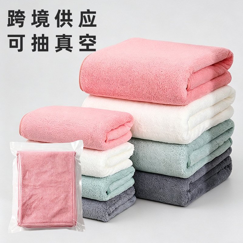 Coral Velvet Bath Towels Cross-Border Supply, Large Bath Towels, Thick Absorbent Wraps, 7A Antibacterial Beach Towels, Customizable Logo Coral Velvet Bath Towels Cross-Border Supply, Large Bath Towels, Thick Absorbent Wraps, 7A Antibacterial Beach Towels, Customizable Logo