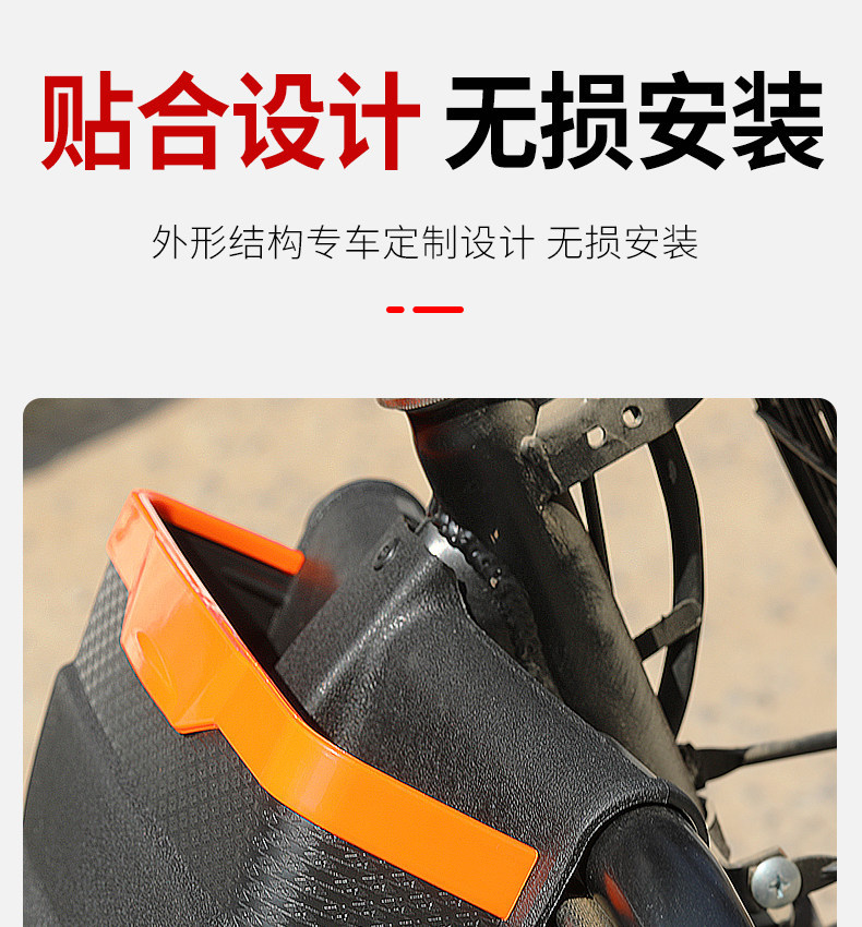 Electric Tricycle with Added Basket Storage Box, Storage Box for Delivery Vehicles, Modified Storage Box, Front Storage Box