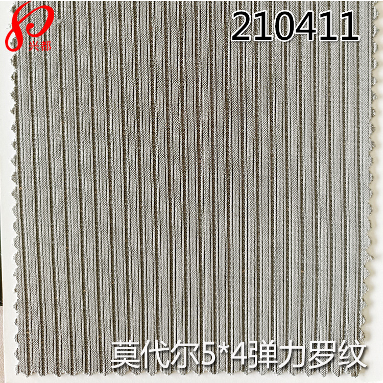 210411莫代尔罗纹1-1