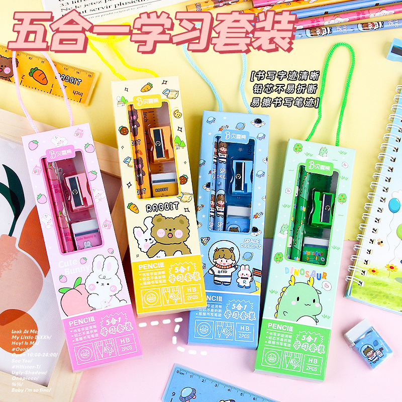 Creativo estudiante de escuela primaria premio papelería portátil traje caja de regalo jardín de infantes regalo de cumpleaños papelería al por mayor