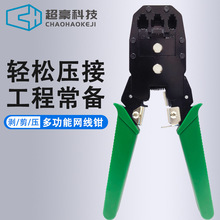 �����W���Qˮ���^�����Q�A���๦��ͨ�Ì������^������W�j�Q��