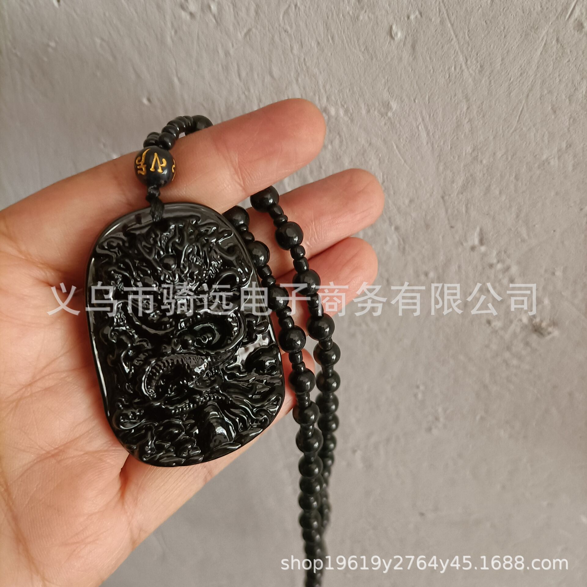 드래곤 브랜드 블랙 + 블랙 볼 체인