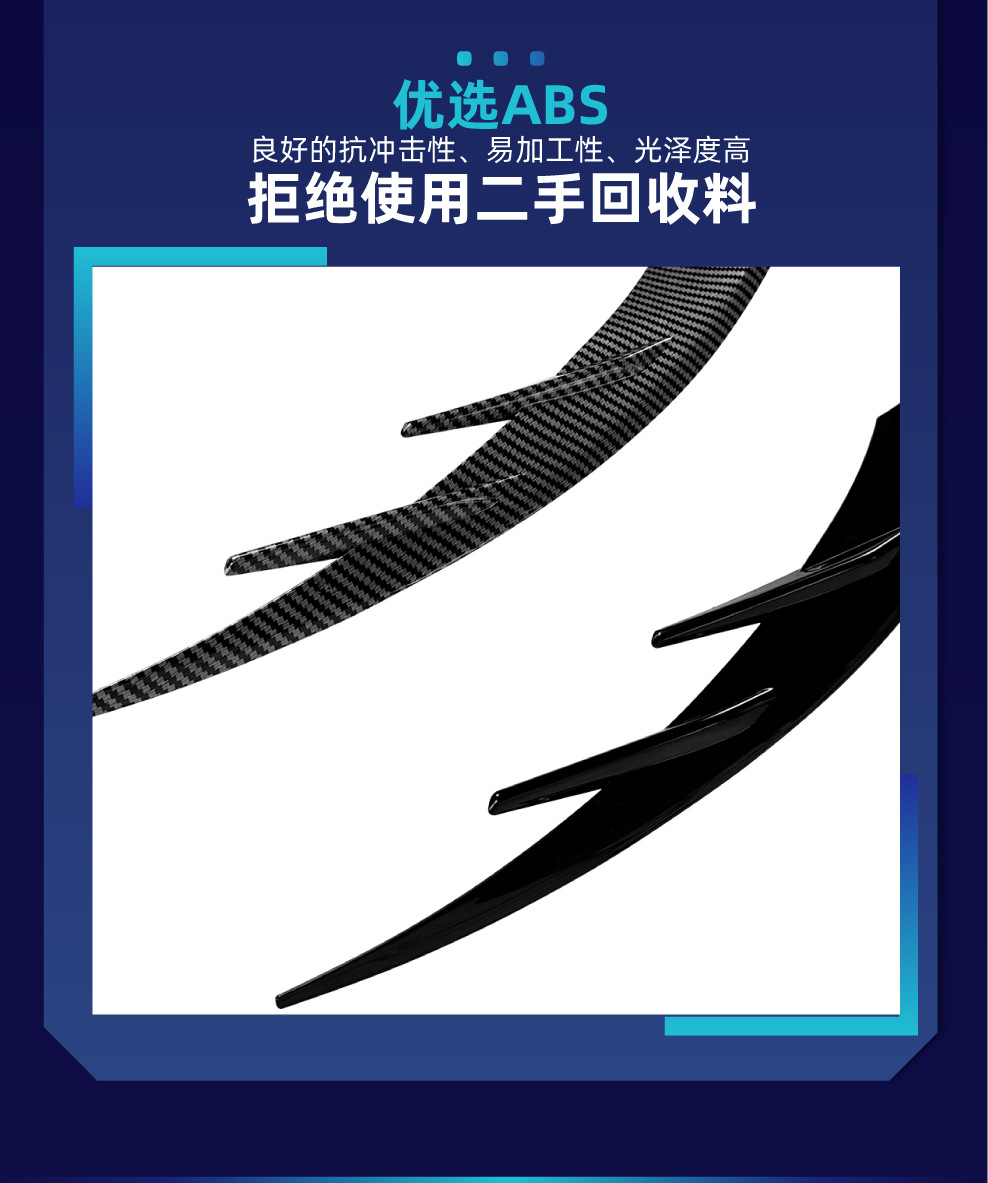 Suitable for Mazda MX-5 Miata ND 2016+ special light eyebrow ABS car sticker spoiler cross-border modification parts
