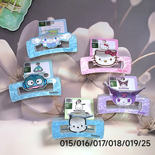 正版授权饰品儿童发饰头饰 三丽鸥系列卡通发夹大抓夹怪手夹00015