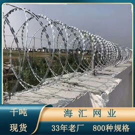 铁丝网;不锈钢网;其他金属网