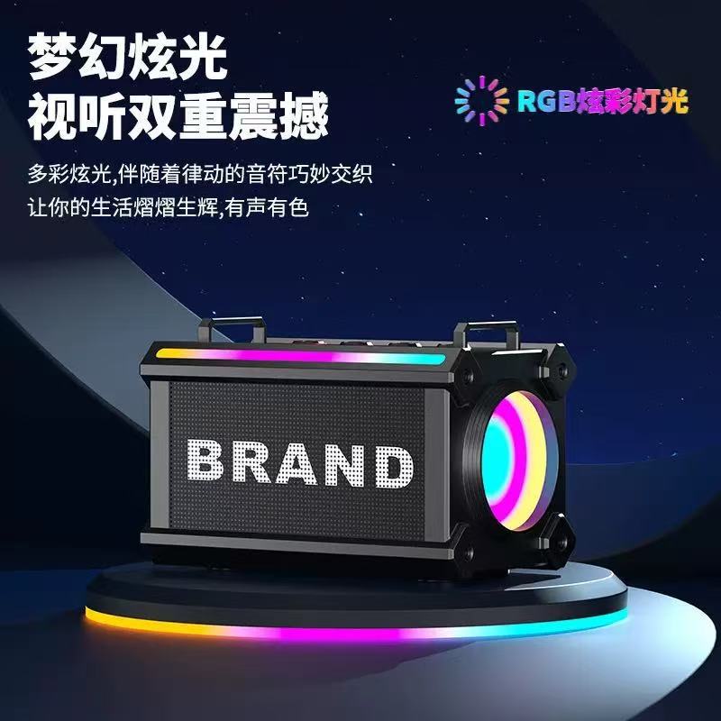 新款蓝牙音箱小钢炮户外车载大功率重低音炮高品质便携式迷你音响|undefined
