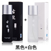 露兰姿 Fresh perfume with a light fragrance, long-term effect, 50 ml