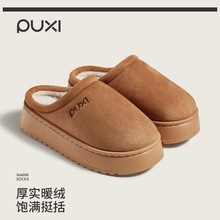 包头拖鞋女2025新款一脚蹬包头半托鞋女鞋百搭懒人鞋子厚底半拖鞋