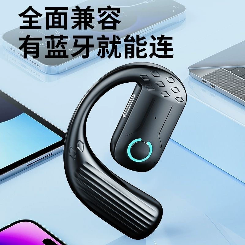 Универсальная Bluetooth-гарнитура для левого и правого уха Huaqiangbei, очень долгая работа батареи, спортивное беспроводное шумоподавление, новый стерео звук
