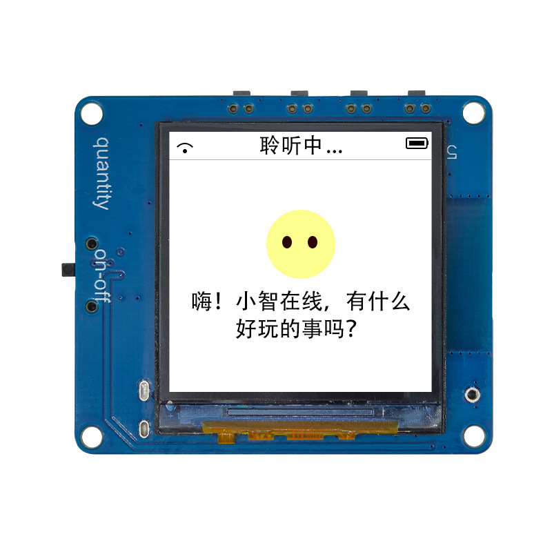 エビちゃんAI人工知能ESP32-S3音声チャットモジュール|undefined