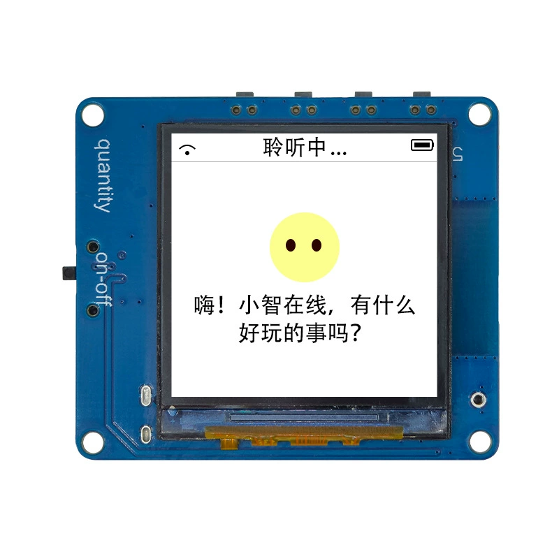 Модуль голосового чата Xia Ge Xiaozhi AI поддерживает большую модель DeepSeek WiFi версия с экраном