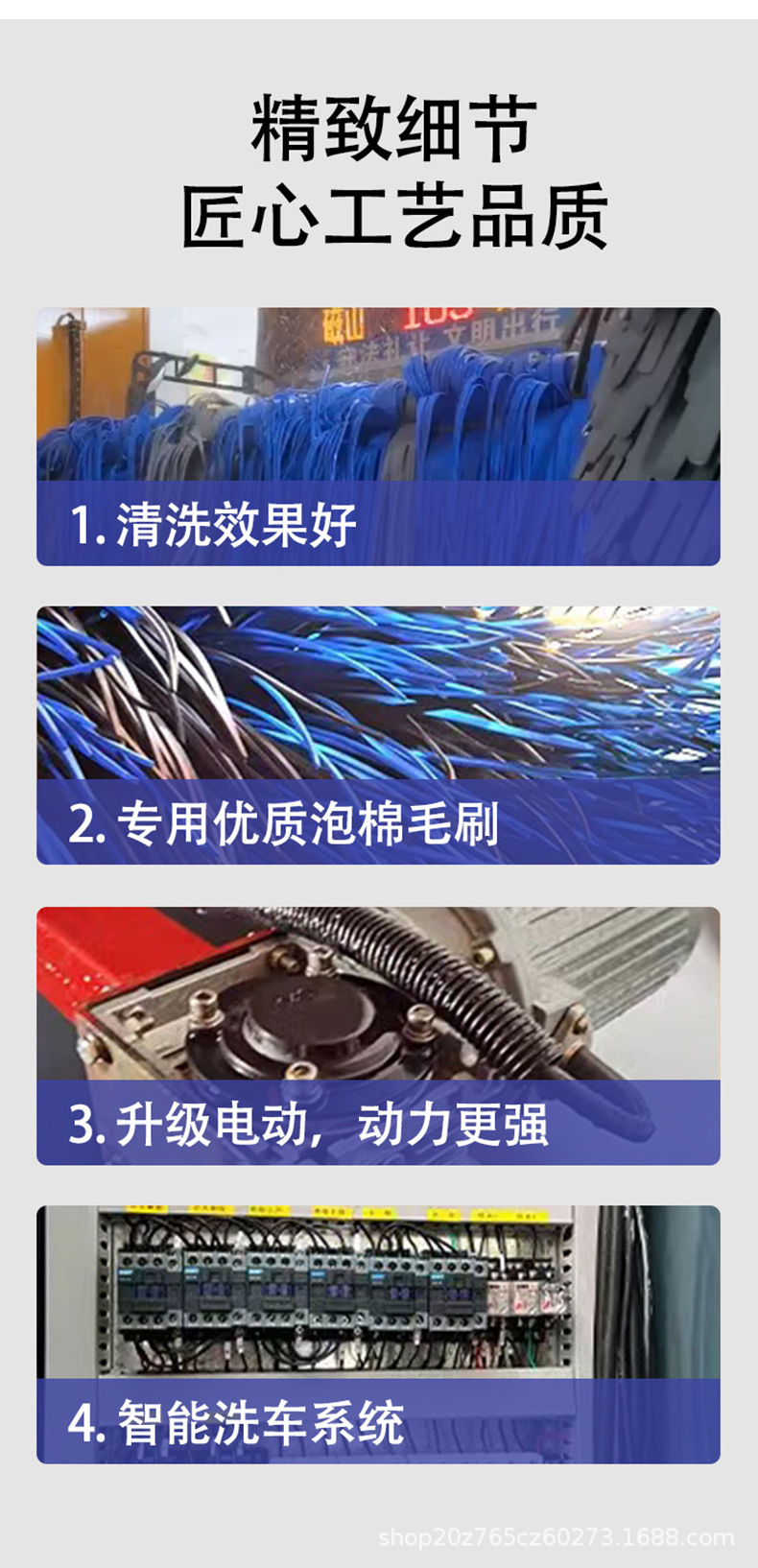 Factory Direct Sales Gas Station Fully Automatic Car Wash Machine Tunnel-Type Unmanned Large Gantry Duplex Car Wash Machine