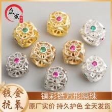 18K僽�ɫ育���U�շ�������ķ���ɢ��diy�ֹ������Ʒ���