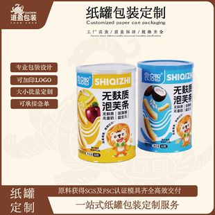 �S��ֱ�N���׷��̷��ܷ�޶��Ʒ����X����ڰ��b�F؛���l�|������
