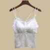 9942 White (fixed cups)