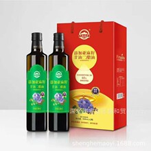 ���Ͷ�����500ml��ƿ�b����ƿ1L�Y���b�����N��չ���Ռ��öYƷ