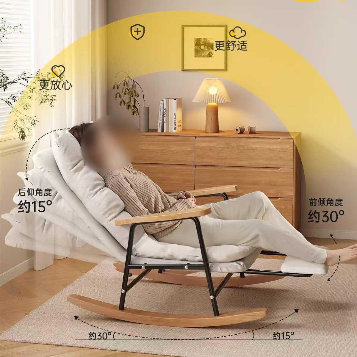 Silla mecedora sillón sofá perezoso una persona puede acostarse y dormir silla mecedora casera balcón ocio dormitorio silla mecedora