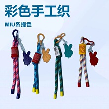 �羳��ɫ�ֹ������K耳׿۱������MIUϵײɫ���K���ƒ�����l