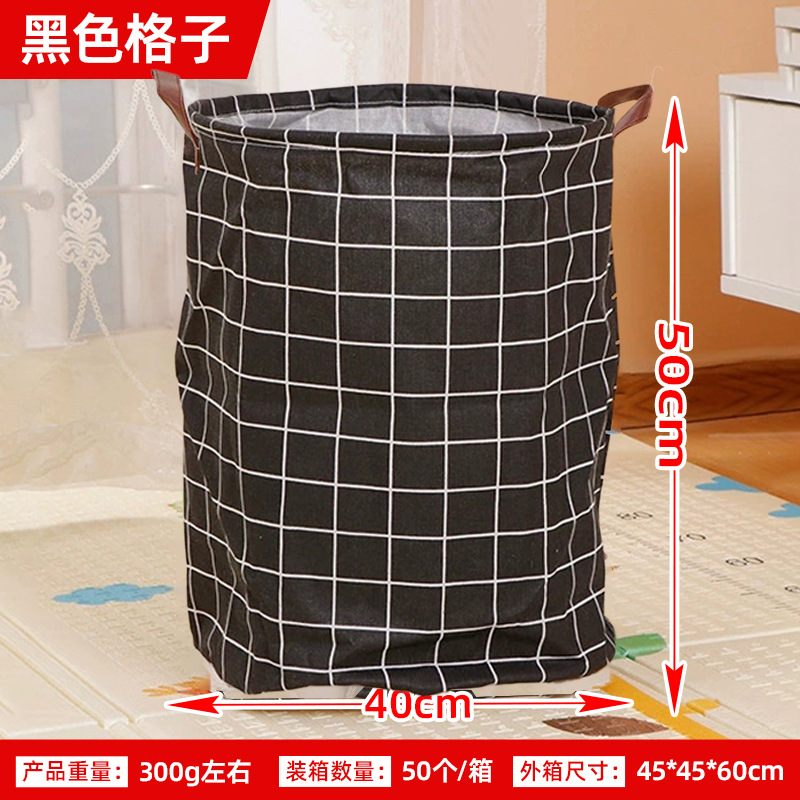 Cesta de ropa de algodón y lino para el hogar cesta de almacenamiento de tela plegable Cubo de almacenamiento ropa sucia cesta de almacenamiento de juguete cesta de la ropa