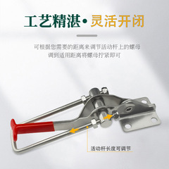 工裝夾具40323不鏽鋼快速夾 木工機床大力壓緊器翻蓋鎖扣門栓夾鉗