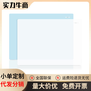 deli deli 72656 Desktop Pad Students Use A3 to Write and Draw Homework Writing Pad Examination Writing Pad