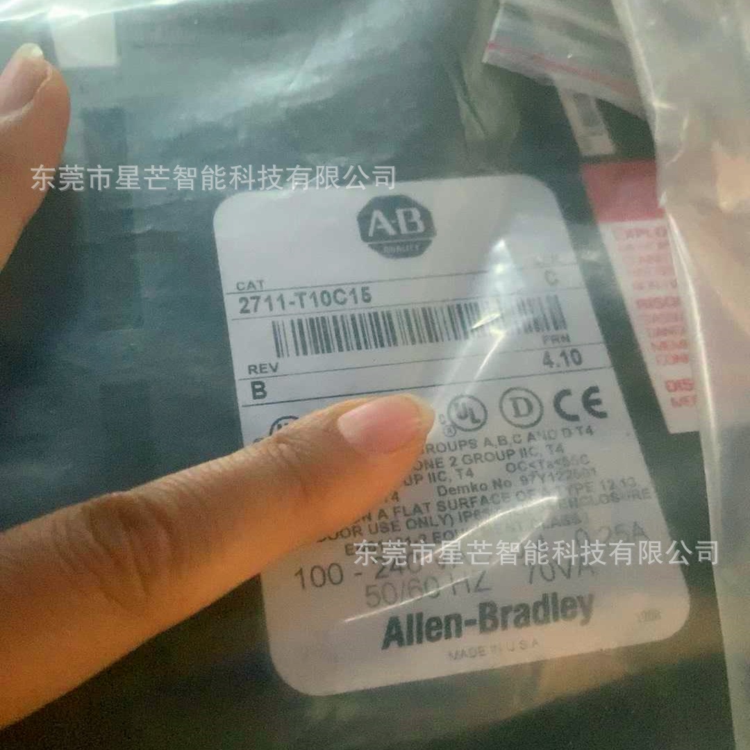 AB罗克韦尔触摸屏2711-T10C15L1人机界面2711-T10C1原装现货议价