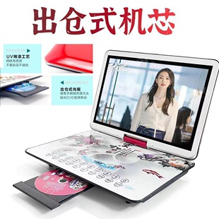 WiFiȫ��ʽdvd���řCӰ���Ccd��Pvcd���Ã�ͯevdС�ҕ�C�忨U�P