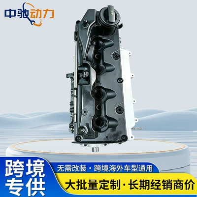 2.0T diesel 03L100036B – Engine assembly