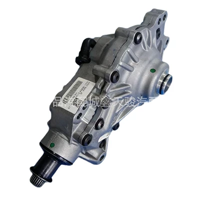 C2D23158 T2H24288 T2H17995, Transfer case