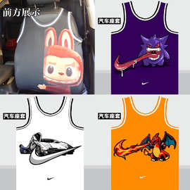 汽车坐垫宝可梦毒液时尚系列印花不掉色通用型透气可洗美式潮牌