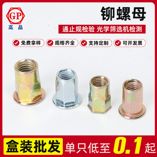 �S�����l̼�ƽ�^���^����^ȫ���ǰ��������T��ĸM3-M12