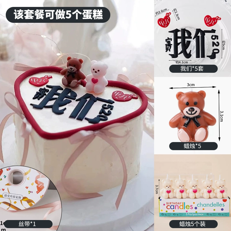 Cake topper heart picks, assorted red/rose and mixed sets, multiple pack sizes (70–100 pcs)