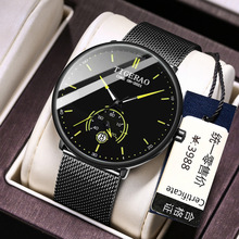 全自动机芯大表盘跨境新款一件代发手表男士非机械表日历防水夜光