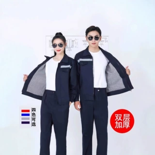 秋冬双层劳保工作服男女套装耐磨反光条工厂定制耐磨工装加厚工衣