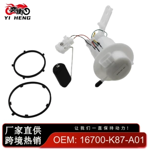 Cross-Border Applicable 16700-K87-A01 Honda Rebel 300 Oil Pump 2017-2023