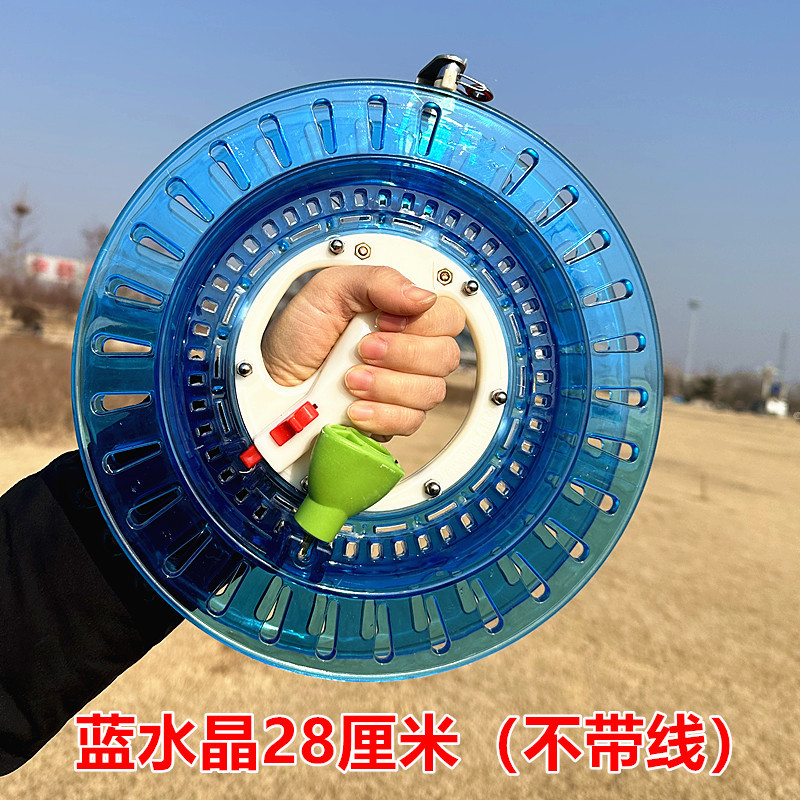 风筝轮盘潍坊新款钓鱼手摇收线儿童成人手握轮放线轮海钓|undefined