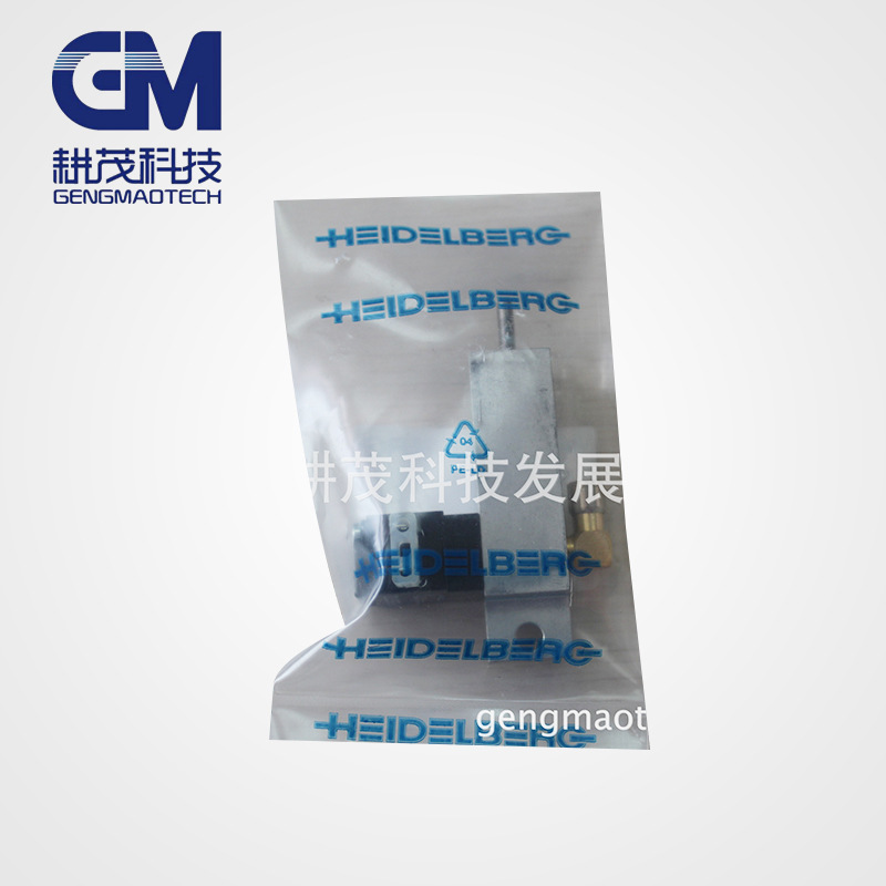 海德堡原装电子阀 气缸电气阀 阀门 零件号61.184.1133海德堡配件