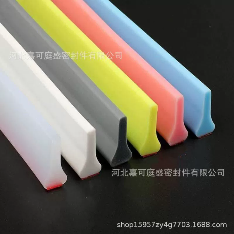 Т-образный силиконовый цветной водный барьер для ванной комнаты самоклеящаяся столешница водный барьер мягкая полоса кухня и ванная комната сухая и влажная разделительная уплотнительная лента