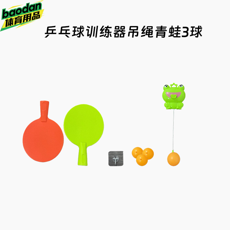 Table tennis trainer sling frog 3 balls