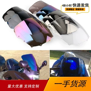 Kawasaki ZZR400 1993-2007 üçün dəyişdirilmiş motosiklet qabaq külək şüşəsi