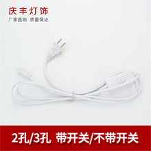 T4t5T8�����o�_�P�Դ��֧��LED�չ�����ܲ��^��2/3���B�Ӳ��^��