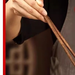 Red sandalwood long chopsticks deep-fried high temperature resistant chicken wing wood hot pot chopsticks long chopsticks kitchen special oil pot noodles