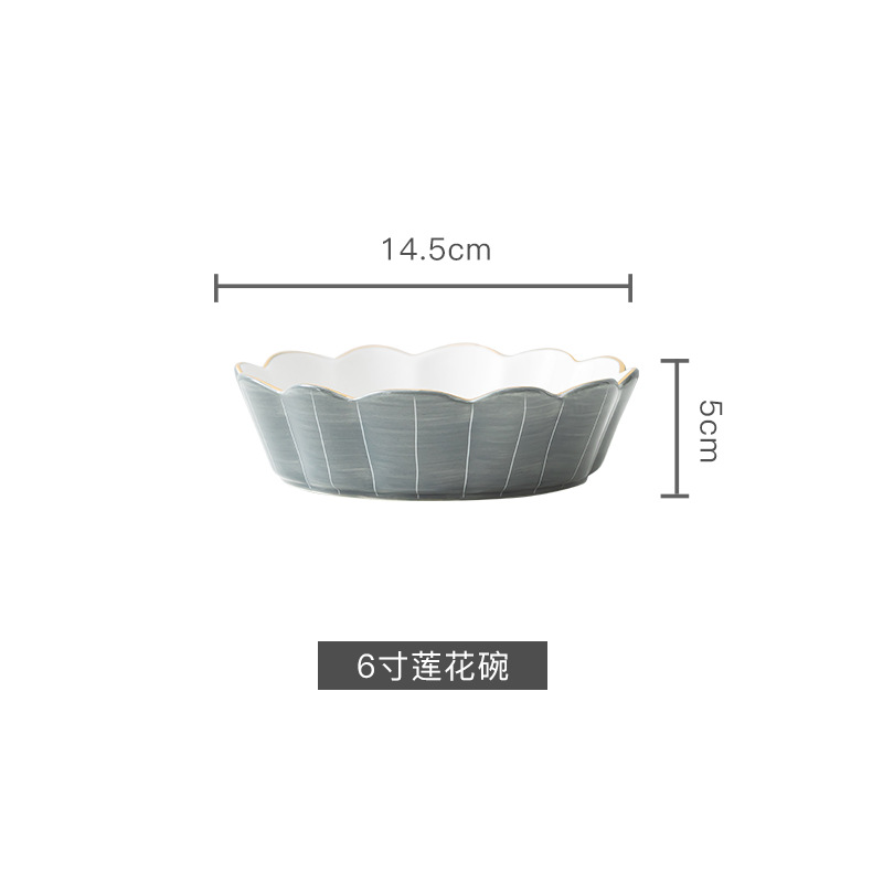 상모 다크 6 "연꽃 그릇
