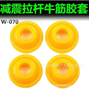 �m���A���ǄP�R�h�R�{��Ҝp���z���A�蔇��܇������U�p���z