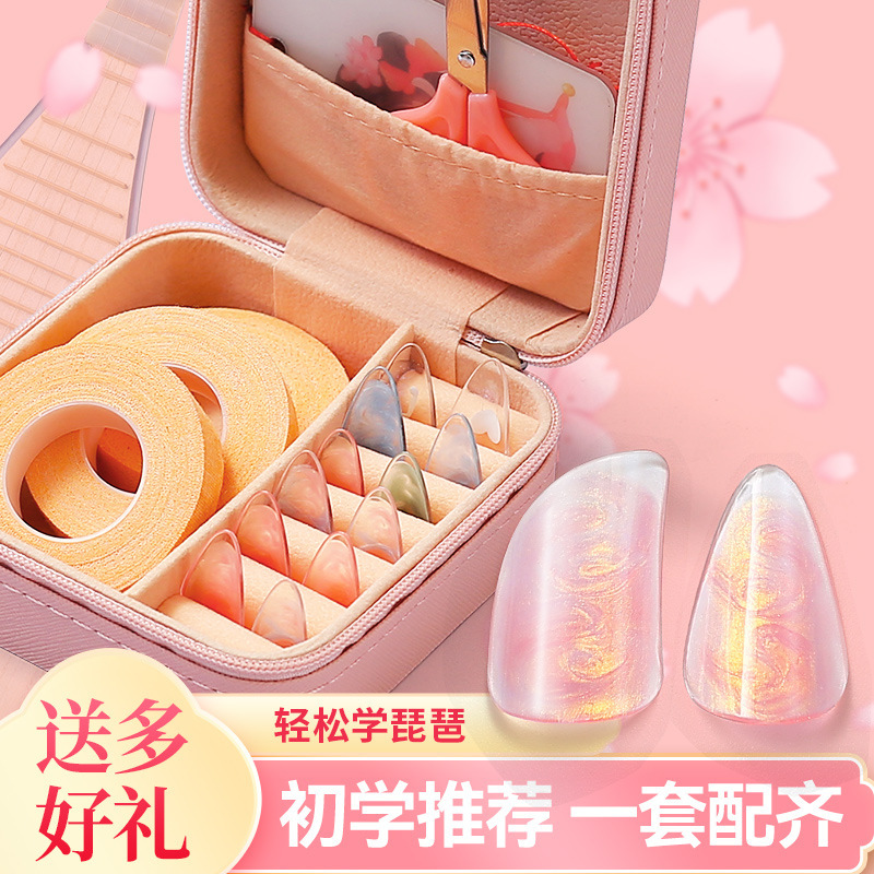 Professional Pipa Nails for Kidsren, Hand-Painted Pipa Nails for Adults, Free Storage Box Tape Professional Pipa Nails for Kidsren, Hand-Painted Pipa Nails for Adults, Free Storage Box Tape